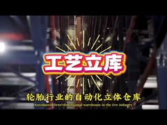 Maksymalnie 3500 kg Palety Automatyczny System Stożkowania AS-RS Stacker z Podwójnym Kolumną