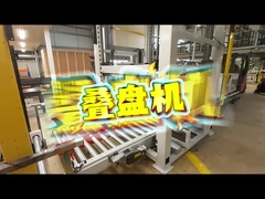 Max 45m Automatyczny system odbioru palet AS-RS Stacker dla maks 1500 kg palet